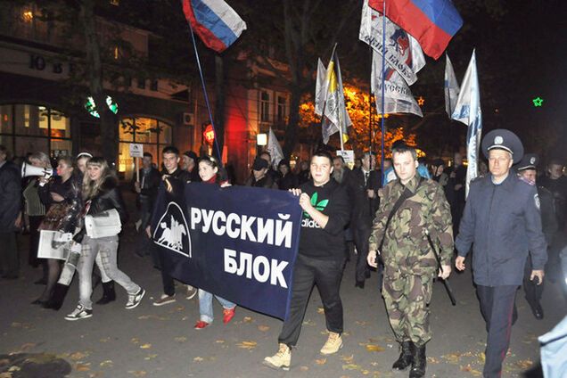 Представители 'Русского блока' в суде отрицают сепаратизм в высказываниях своего лидера