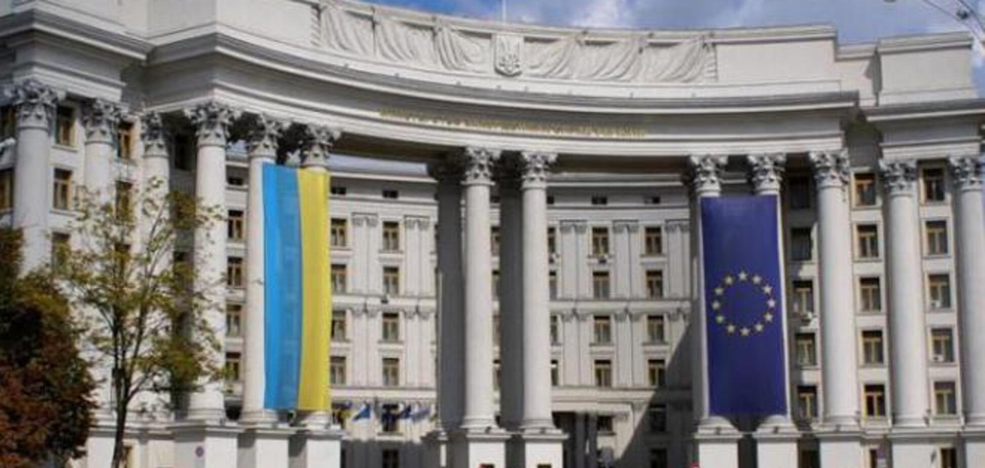 Украина ответит России на военное вторжение - МИД