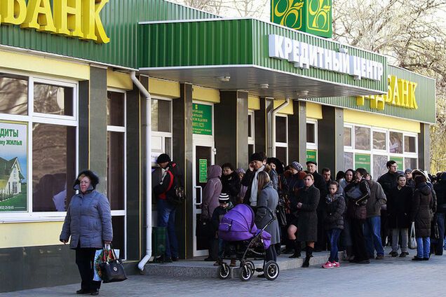 Крымские вкладчики подали 20 тысяч заявлений на компенсации