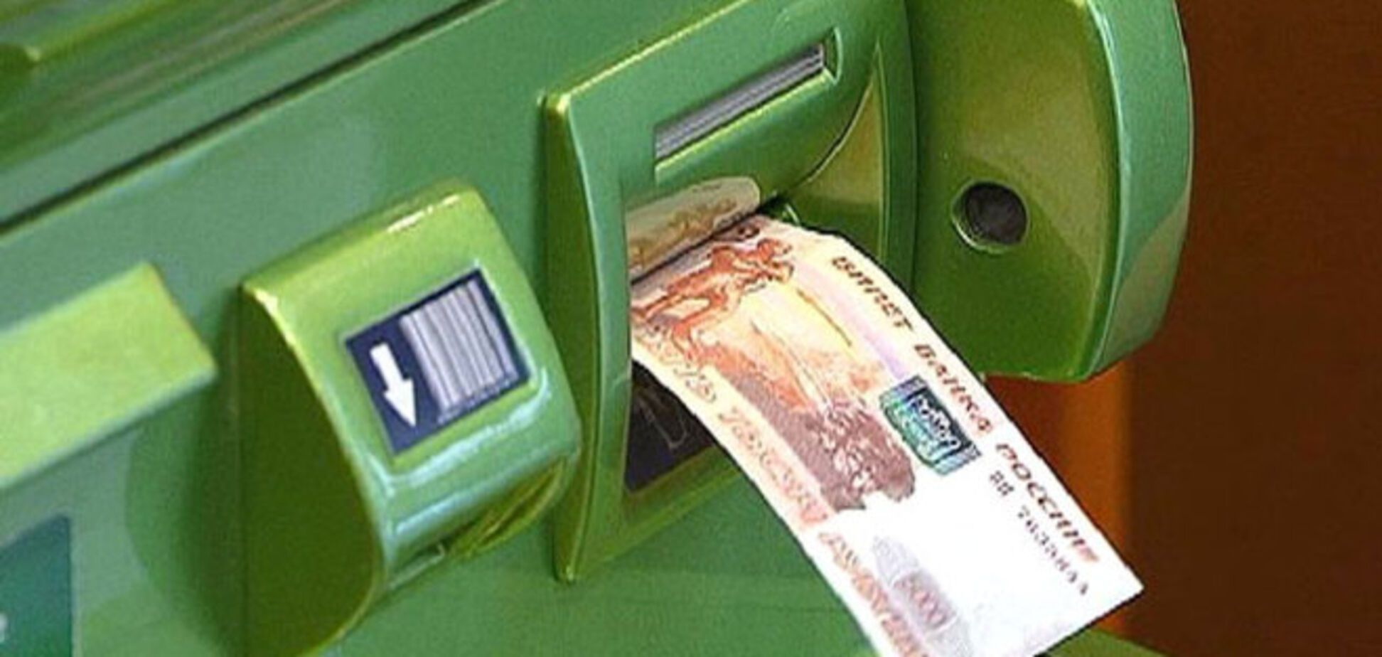 В Крыму появились первые рублевые банкоматы    
