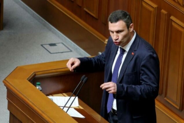 Раде предложили провести закрытое заседание с участием силовиков