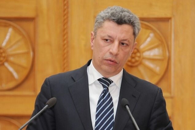Бойко: при слабой центральной власти федерализация - это путь к расколу страны