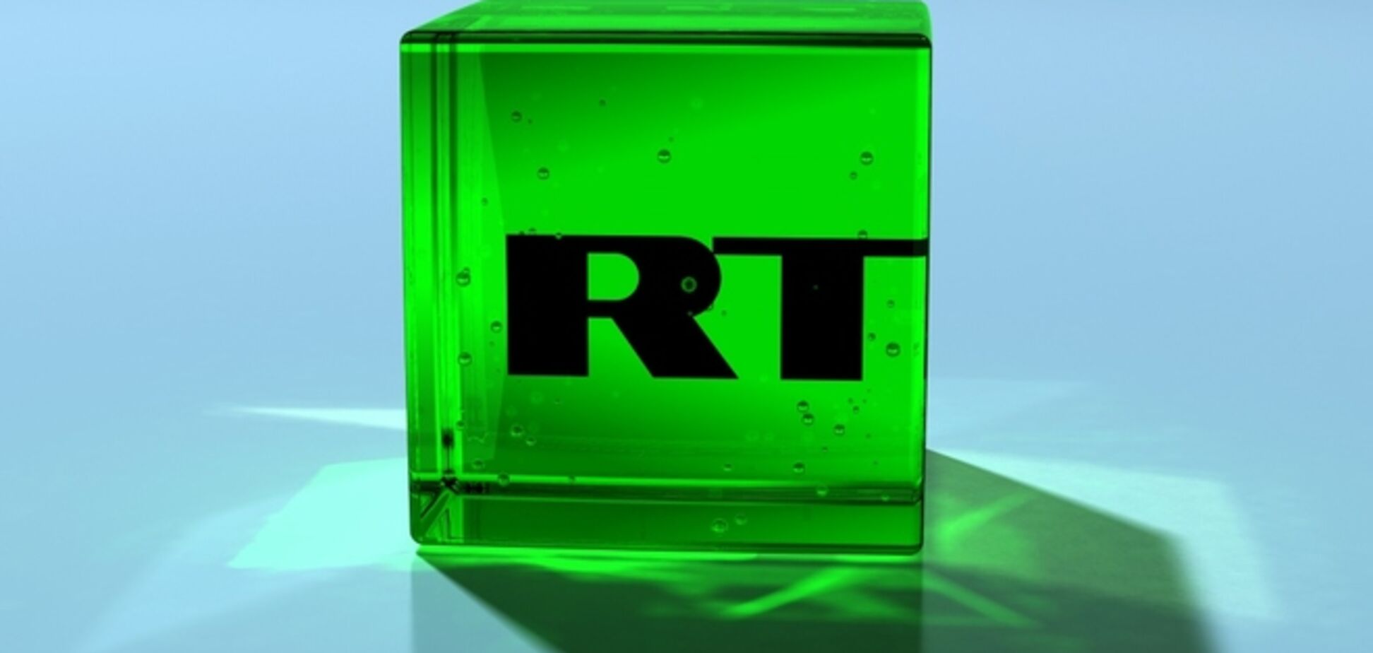Держдеп США назвав канал Russia Today машиною спотворень