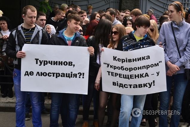 Протестующие дали Турчинову неделю на увольнение главы 'Укроборонпрома'