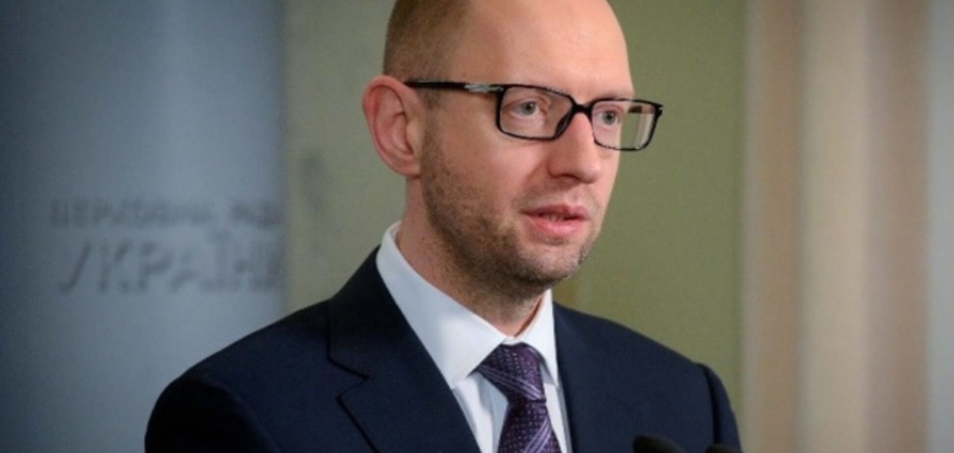 Государственной власти в областях и районах быть не должно - Яценюк