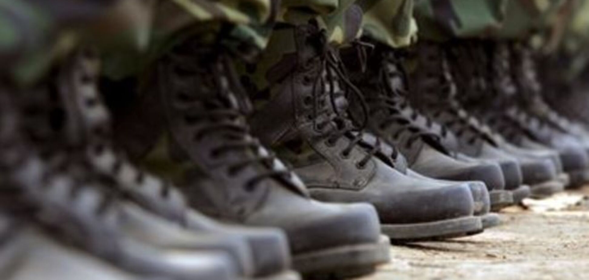 Who is хунта? Кто нынче правит Украиной