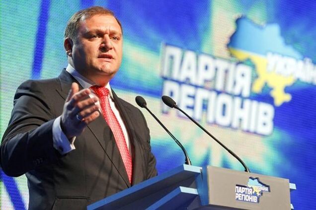 Суд разрешил Добкину покидать пределы Киева