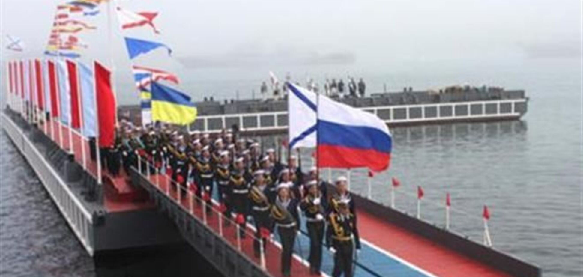 МИД России направило Украине  ноту о прекращении харьковских соглашений