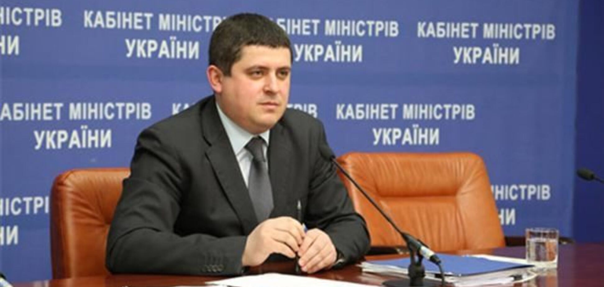 У Мінінфраструктури з'явиться замміністра для боротьби з корупцією