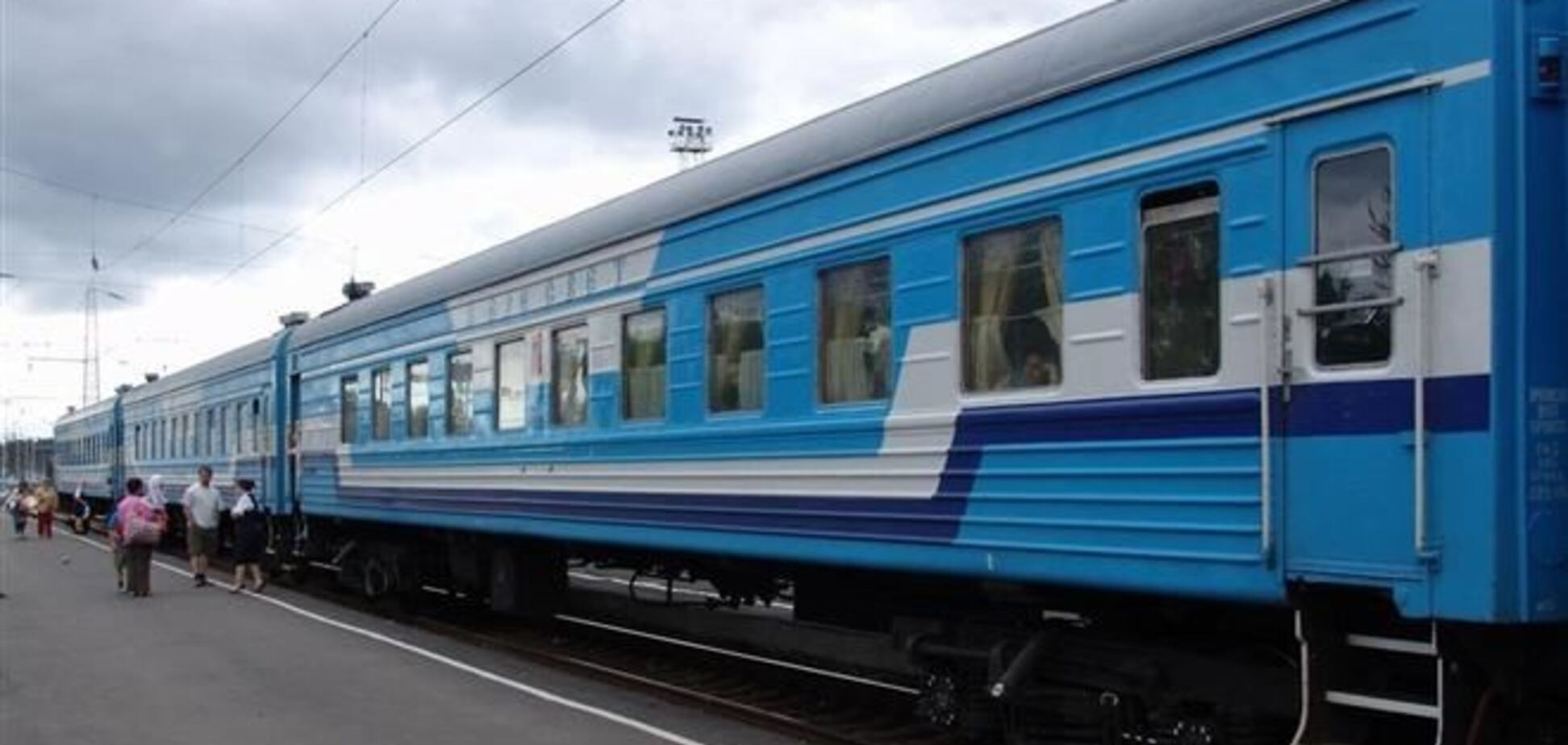 Пассажиропоток в Крым с материковой Украины уменьшился почти наполовину