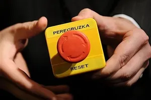 12 кроків для розвитку країни