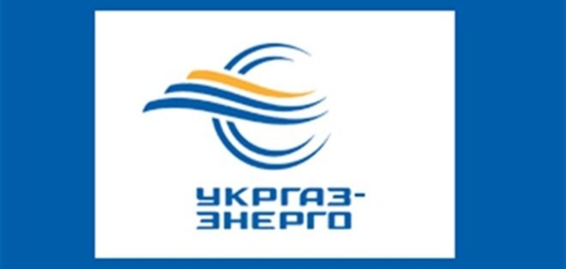 Компания Фирташа вывела в офшоры половину акций 'Укргаз-энерго'