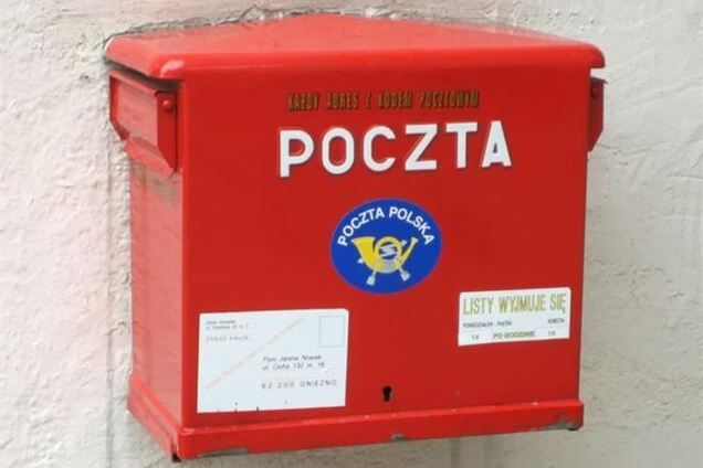 Польша, Чехия и Германия прекратили прием посылок для отправки в оккупированный Крым