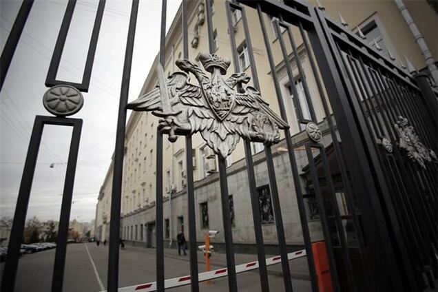 Хозсуд Киева отказал Минобороны РФ в выплате 3 млрд грн долга ЕЭСУ