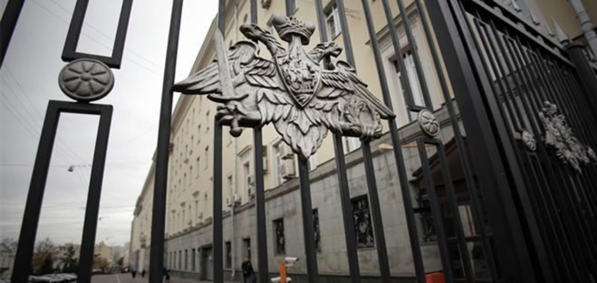 Хозсуд Киева отказал Минобороны РФ в выплате 3 млрд грн долга ЕЭСУ