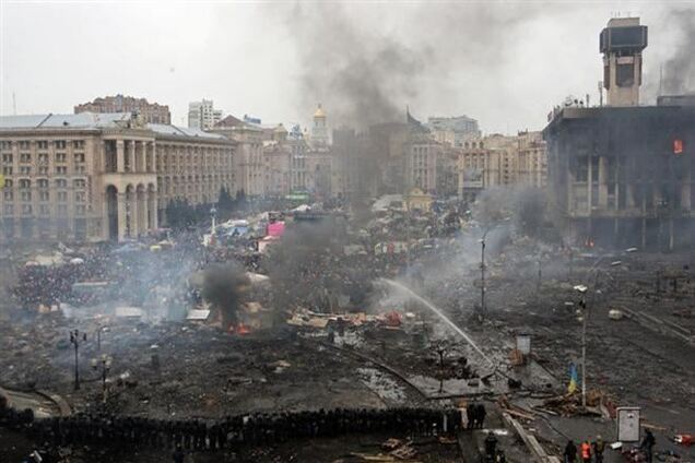 ФСБ о заявлении Наливайченко: пусть обвинения останутся на его совести