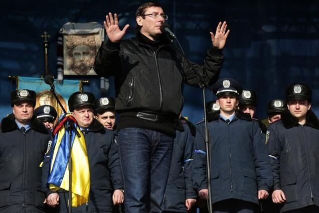 Луценко собирается создать новую партию