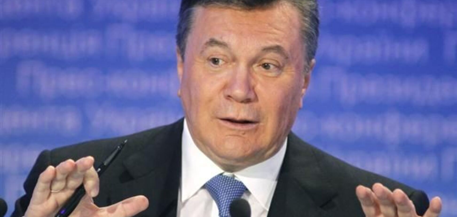 ГПУ видала ордер на затримання Віктора Януковича