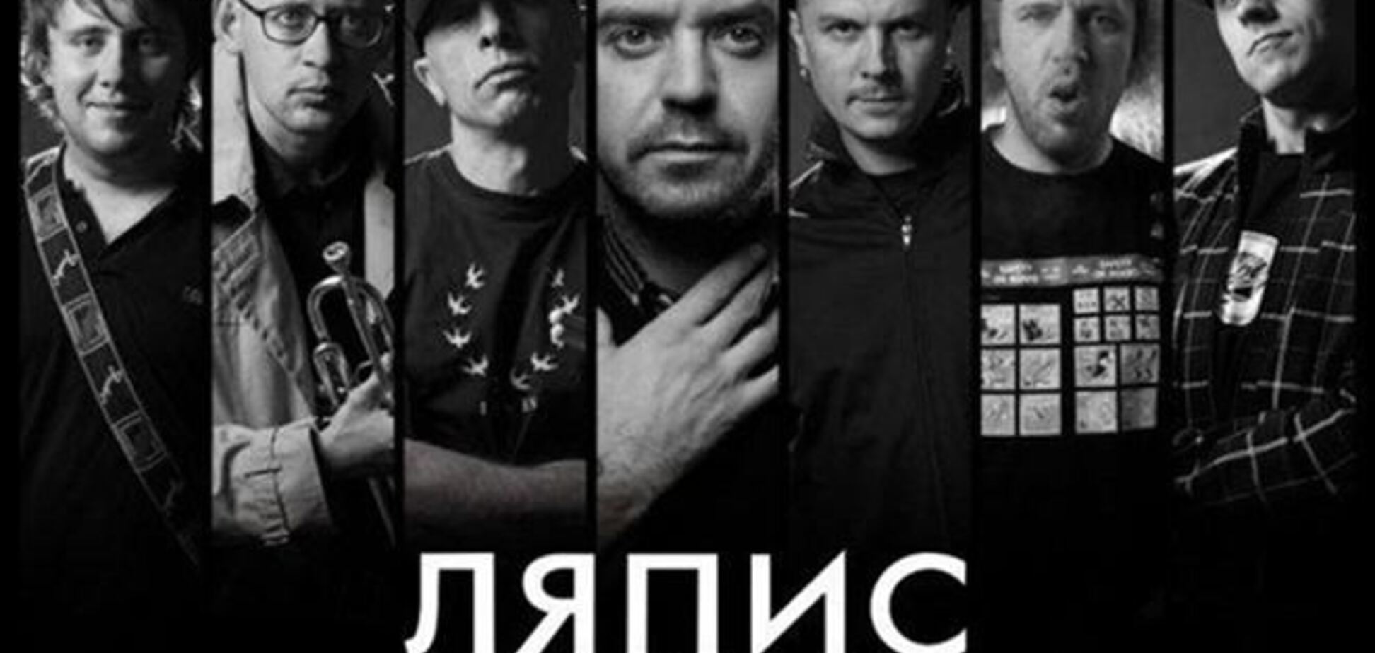 Пресс-секретарь 'Ляписа' об украинцах-патриотах: их реально много даже на востоке страны