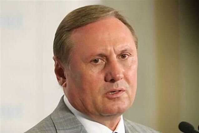 Счета Ефремова заблокировали за 'финансирование терроризма'