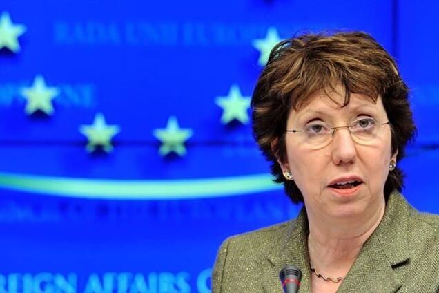 Эштон заявила, что для поддержки Украины нужно перейти к 'конкретным практическим действиям'