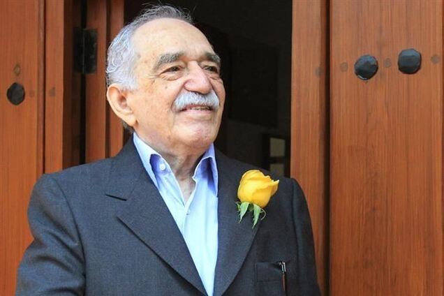 Нобелівський лауреат Габріель Гарсіа Маркес госпіталізований