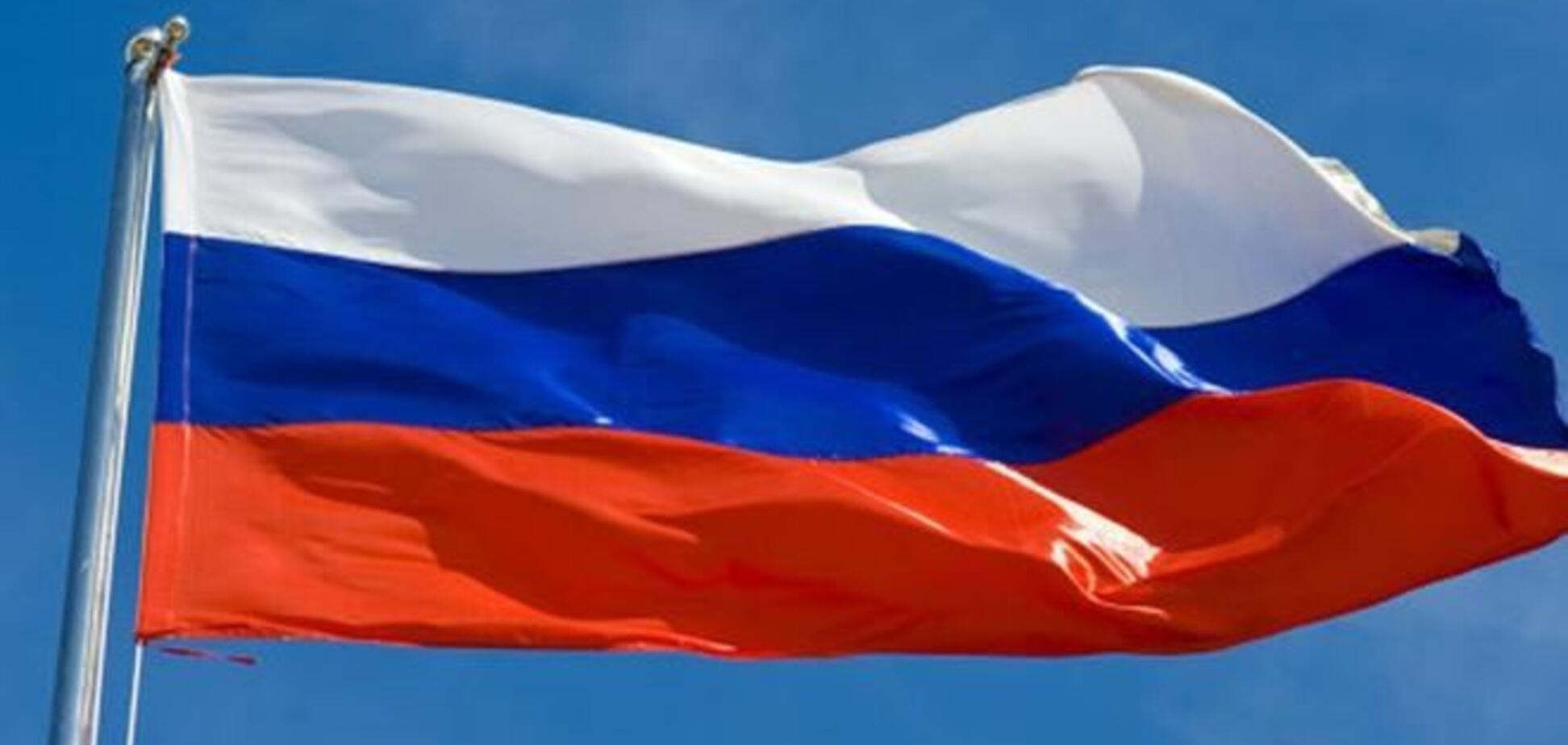 В Донецке студент получил два года за поднятие флага РФ над горсоветом