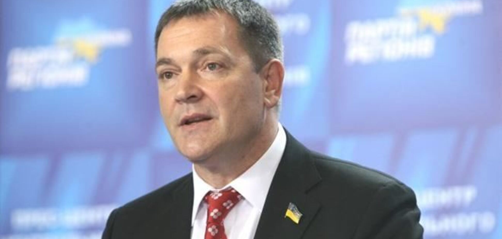 Колесниченко сложил депутатский мандат. Документ