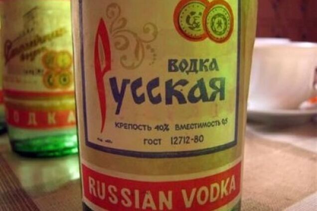 В Канаде хотят отомстить России за аннексию Крыма запретом водки