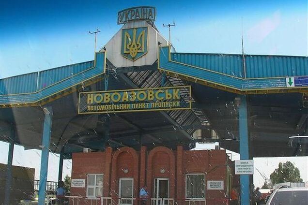 Госпогранслужба заявляет о планирующихся провокациях на границе в Донецкой обл.