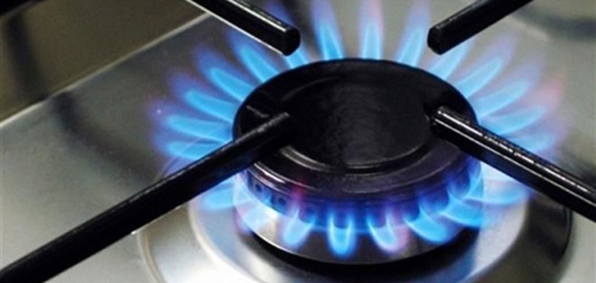 Россия повысила цену на газ для Украины еще на $100