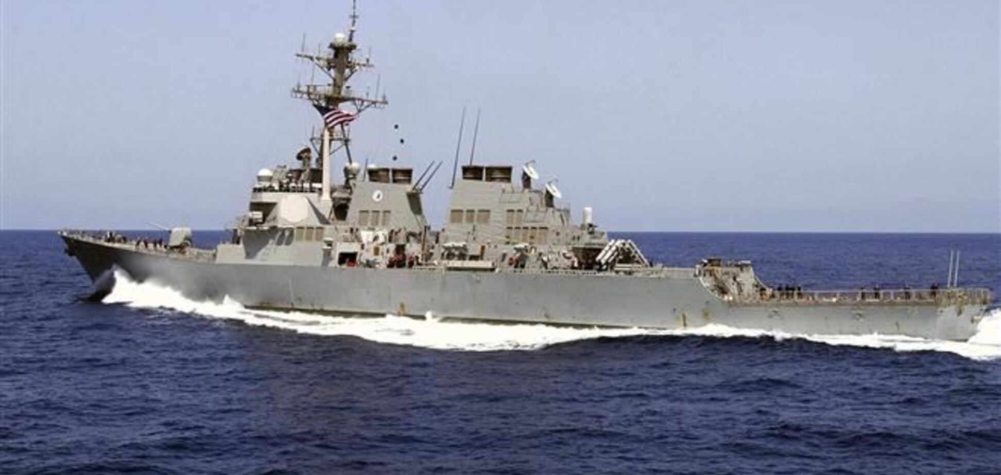 США направляют в Черное море эсминец с системой ПРО - СМИ