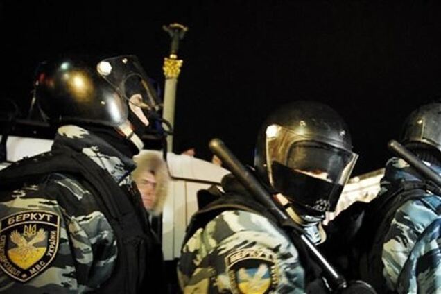 Розслідується перевищення повноважень львівським 'Беркутом' під час Евромайдана