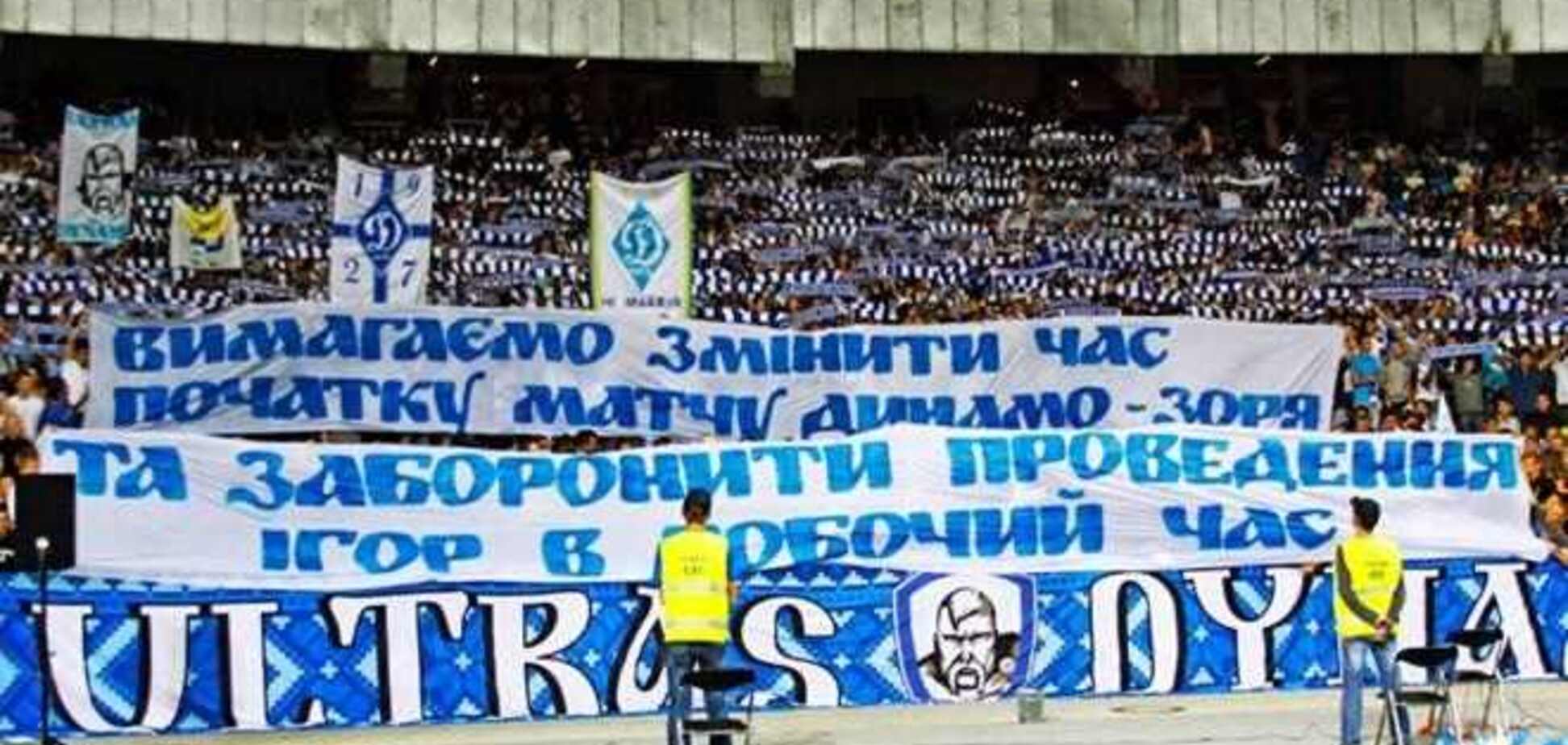 Игра без правил. 10 самых раздражающих вещей в украинском футболе