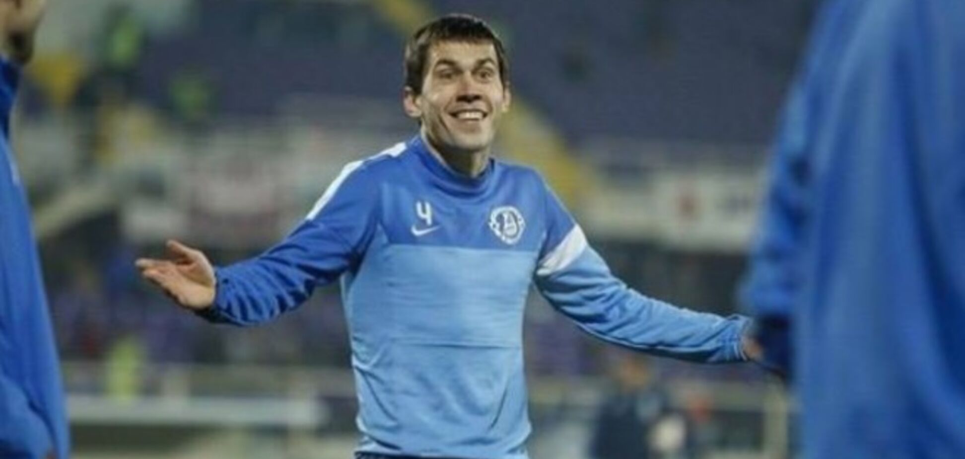 Полузащитника 'Днепра' Кравченко дисквалифицировали на 3 матча