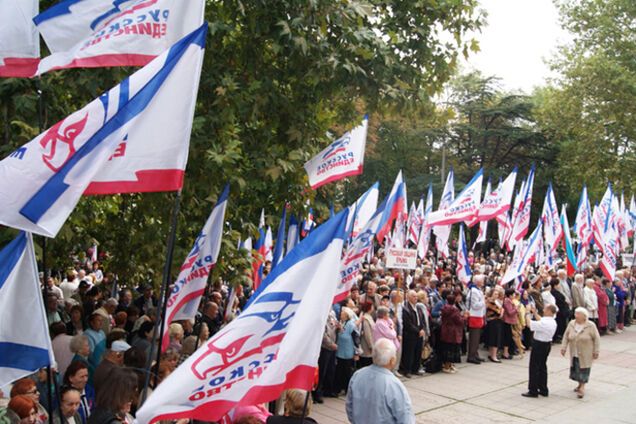 Суд запретил партию Аксенова 'Русское единство'