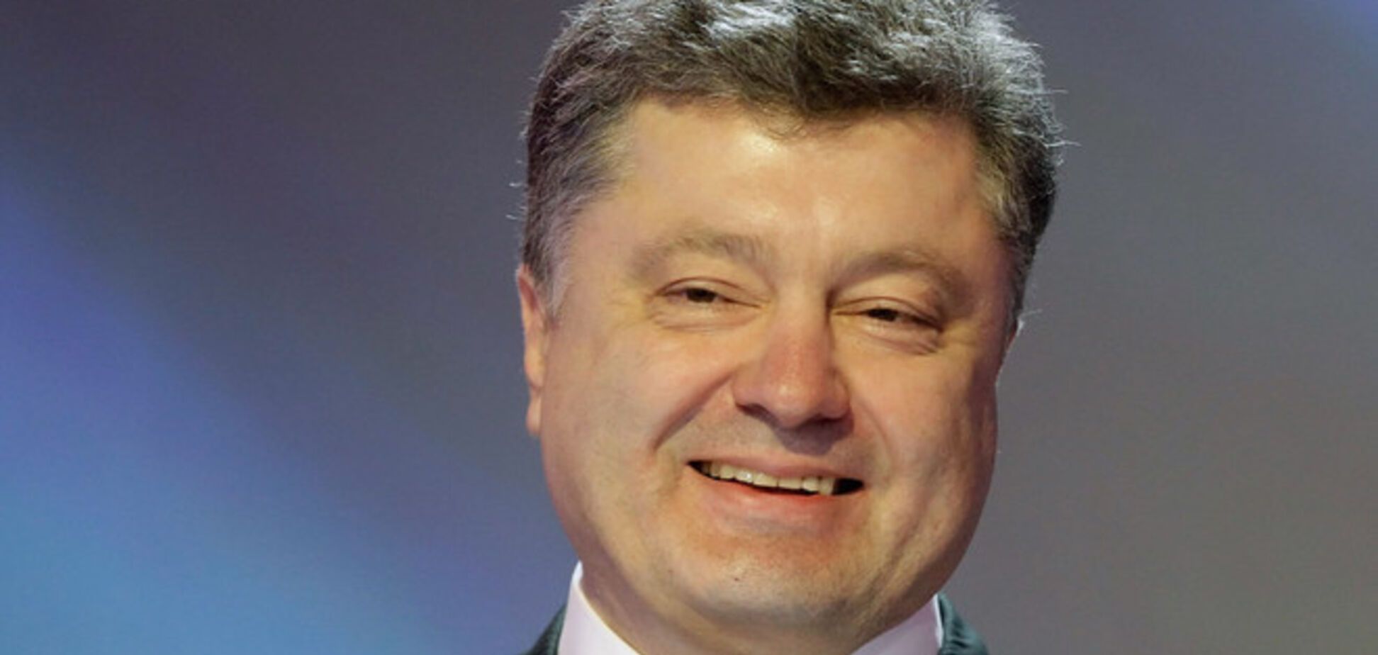 Томенко стал доверенным лицом Порошенко на выборах Президента