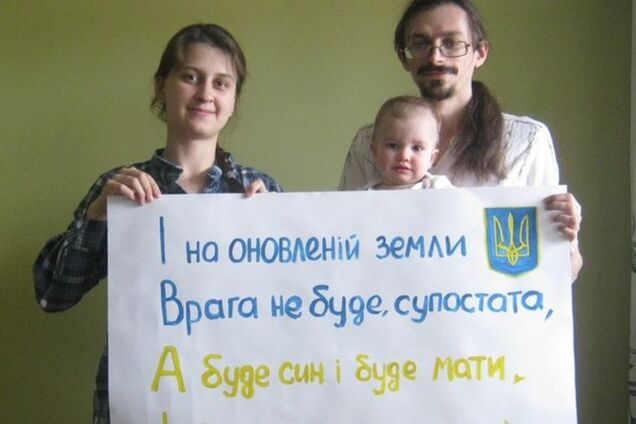 Из России - с нелюбовью. История политических беженцев