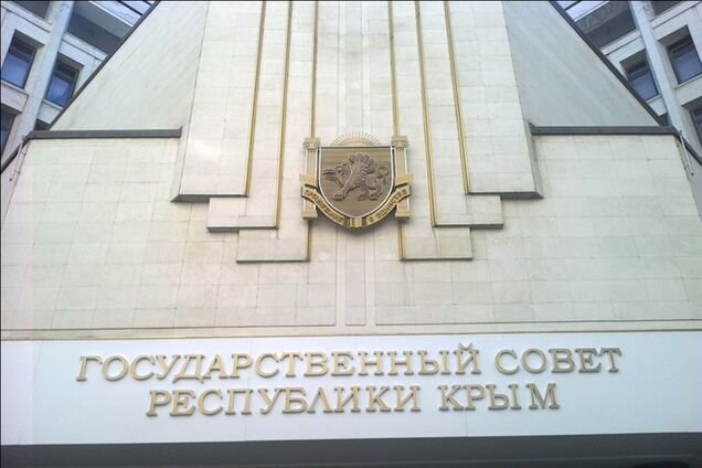 Клюєва і Бахтєєву виключили з 'чорного списку' Криму