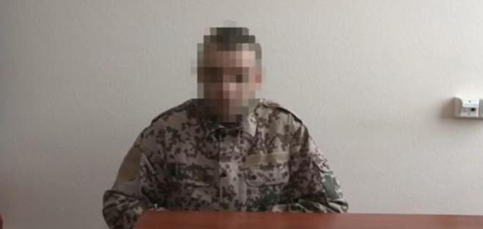 СБУ задержала завербованного российской разведкой украинца