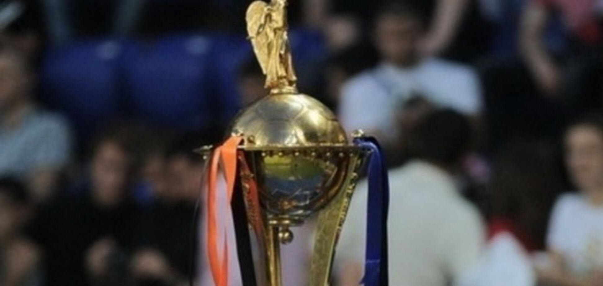Финал Кубка Украины не перенесут из Харькова