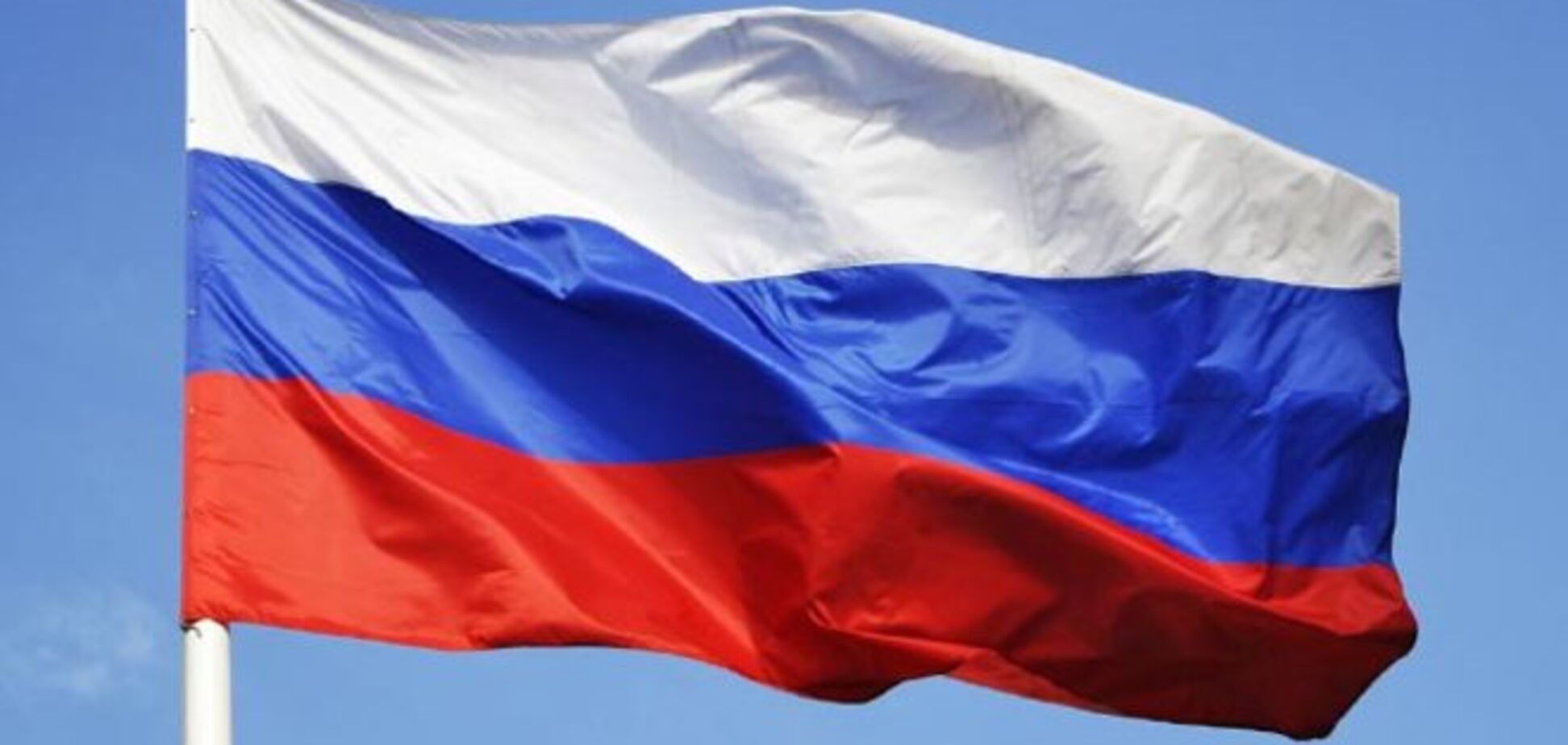 На здании горсовета на Луганщине водрузили российский триколор