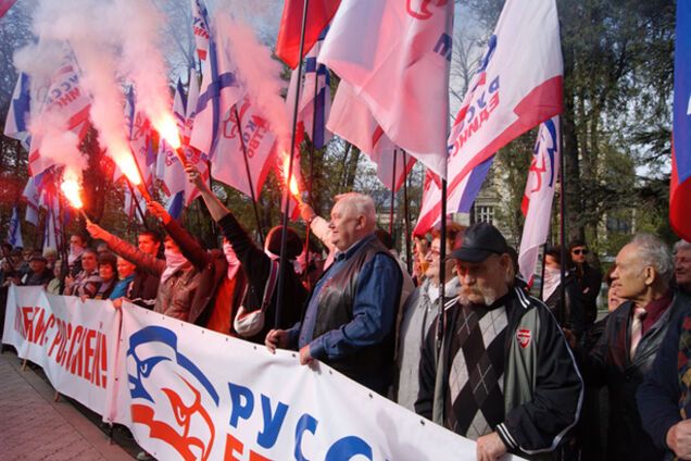 Партия Аксенова обжалует решение суда о ее запрете