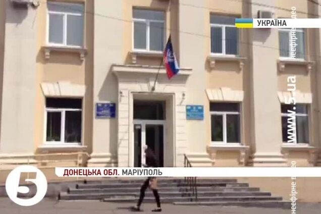 В Мариуполе на зданиях РГА появились флаги так называемой Донецкой народной республики