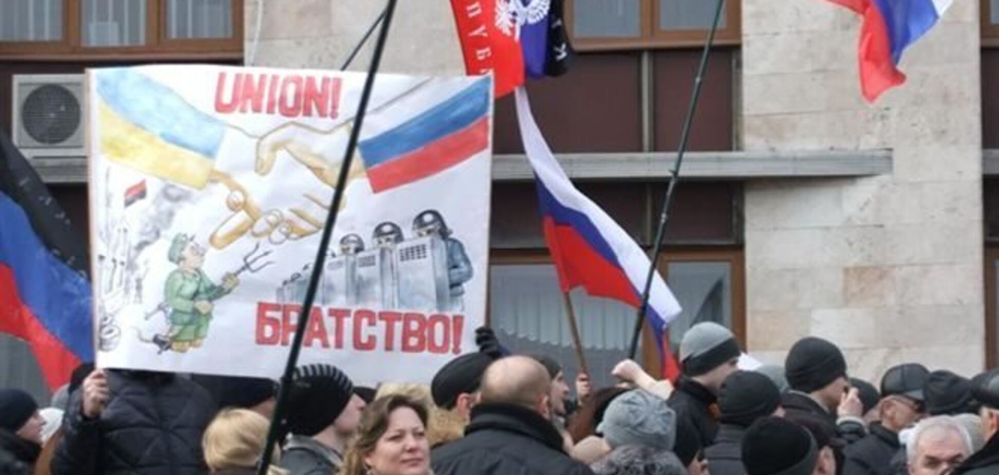 Ярема: на майские праздники сепаратисты готовят провокации