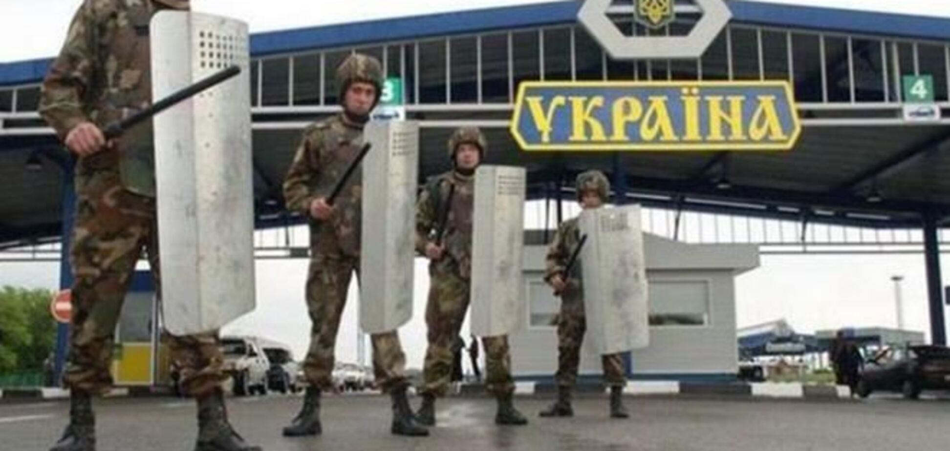 У понеділок набирає чинності обмеження на термін перебування росіян в Україні