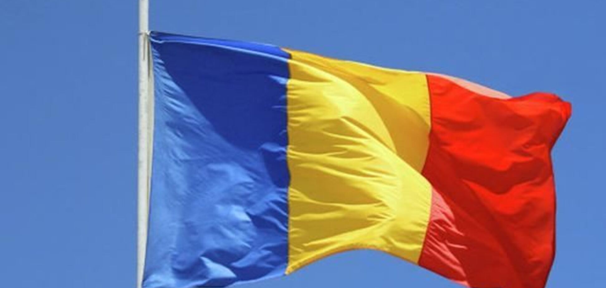 Румыния пообещала и дальше поддерживать евроинтеграцию Украины