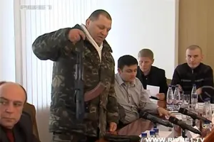 Обнародованы телефонные разговоры Саши Белого про гранаты и пулеметы