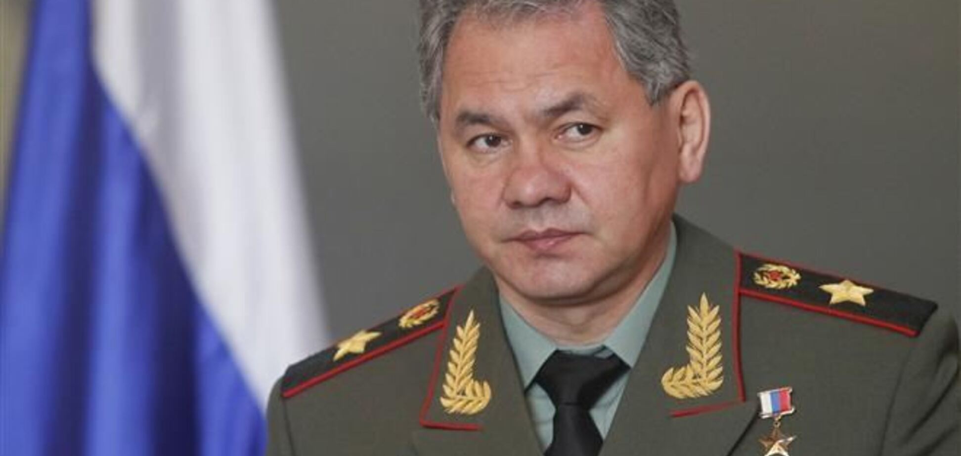 Ввести війська в Крим Росію змусили 'екстремісти' - Шойгу