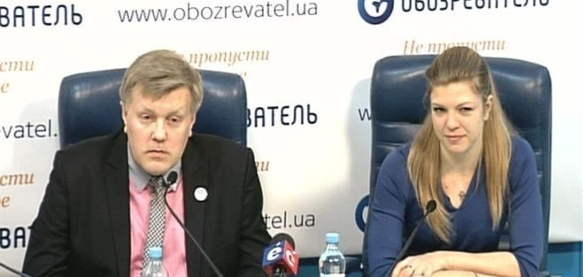 События в Украине распугают 20% интуристов – Госагентство по туризму